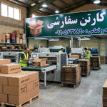 خرید کارتن سفارشی
