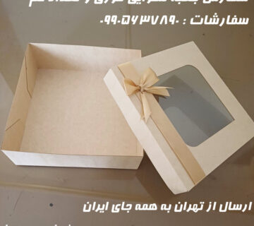 سفارش جعبه مقوایی فوری و تعداد کم